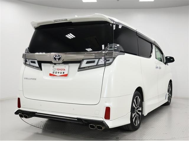 ヴェルファイア 2.5Z Gエディション トヨタ認定中古車 禁煙ワンオーナー ブラインドスポットモニター CD・DVD再生機能 フルセグ TCナビ 後席モニタ AC100 サンルーフ フルエアロ LEDヘッドライト 両側電動スライドドア(29枚目)