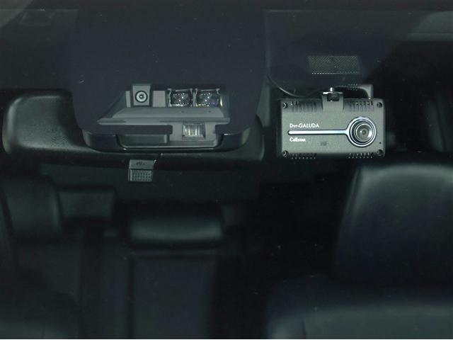 エスクァイア Gi(10枚目)