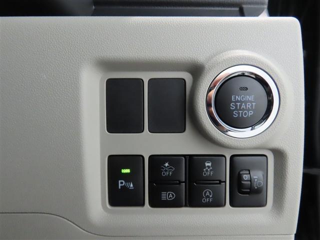 パッソ Ｘ　トヨタ認定中古車　禁煙ワンオーナー　スマアシ　ＩＣＳ　　ＣＤ・ＤＶＤ再生機能　ハロゲンヘッドライト　スマートキー　ＥＴＣ（12枚目）