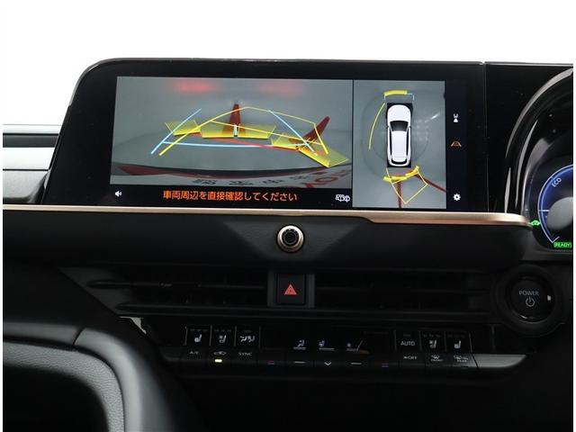 クラウンエステート Ｚ　元弊社試乗車　トヨタ認定中古車　禁煙ワンオーナー　ブラインドスポットモニター　パノラミックビューモニター　フルセグ　ＴＣナビ　ＡＣ１００　ドライブレコーダー　ＬＥＤヘッドライト　スマートキー　ＥＴＣ（8枚目）