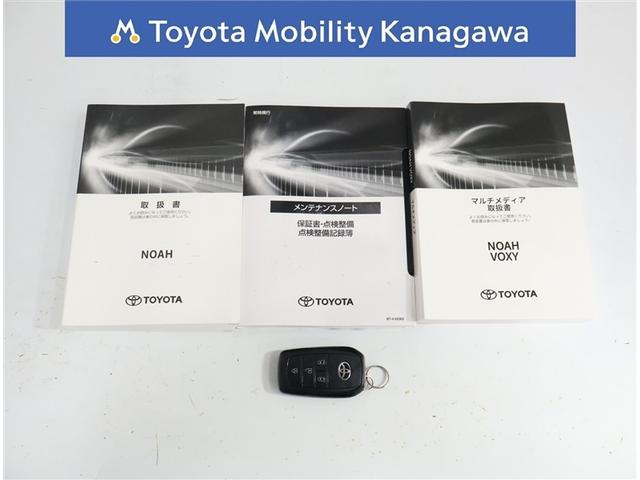 ノア Ｓ－Ｚ　トヨタ認定中古車　禁煙ワンオーナー　ブラインドスポットモニター　ＣＤ・ＤＶＤ再生機能　フルセグ　ＴＣナビ　後席モニター　ＬＥＤヘッドライト　両側電動スライドドア　スマートキー　ＥＴＣ　バックモニター（32枚目）