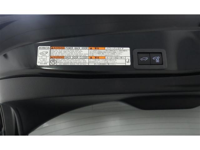 ヤリスクロス ハイブリッドZ アドベンチャー ディスプレイオーディオナビ・パノラミックビューモニター・ブラインドスポットモニター・AC100V電源コンセント・合成皮革シート・純正アルミホイール・LEDヘッドライト・被害軽減ブレーキ・ワンオーナー(23枚目)