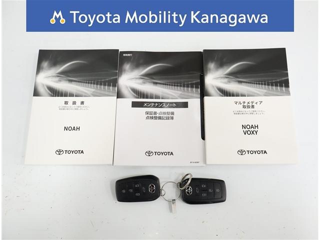 ノア ハイブリッドＳ－Ｚ　１０．５インチディスプレイオーディオナビ・フルセグ視聴・ＣＤ／ＤＶＤ再生・バックモニター・ＡＣ１００Ｖ電源コンセント・純正アルミホイール・両側電動スライドドア・衝突被害軽減ブレーキ・ワンオーナー（32枚目）