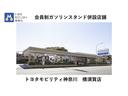 Ｇ　トヨタ認定中古車　禁煙ワンオーナー　パノラミックビューモニター　ＣＤ再生機能　ワンセグ　メモリーナビ　ドライブレコーダー　ＬＥＤヘッドライト　両側電動スライドドア　ＥＴＣ　バックモニター（52枚目）