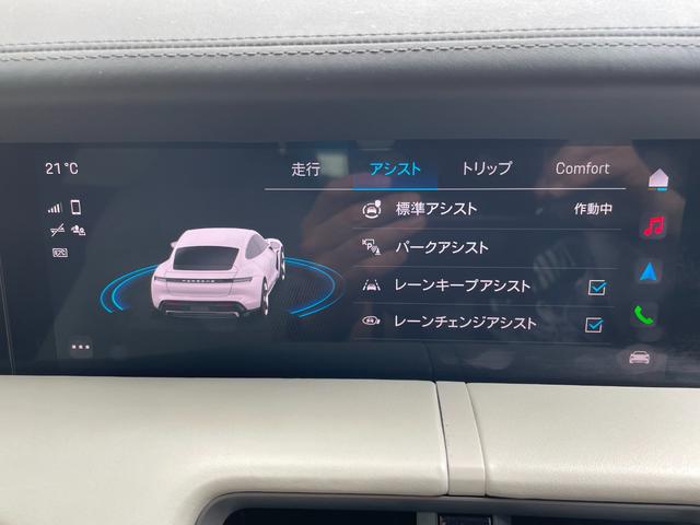 タイカン タイカン　４Ｓ　パフォーマンスバッテリー４ＷＤ＊スポーツクロノＰＫＧ＊２０インチターボエアロＡＷ＊前後シートヒーター＊パッセンジャー・ディスプレイ＊ツートンレザーインテリア・スムースレザー＊スマートキー２個（47枚目）