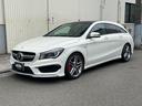 MERCEDES AMG CLA-CLASS SHOOTING BRAKE