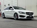 MERCEDES AMG CLA-CLASS SHOOTING BRAKE