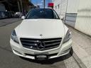 MERCEDES BENZ R-CLASS