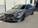 MERCEDES BENZ CLA-CLASS SHOOTING BRAKE