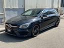 MERCEDES AMG CLA-CLASS SHOOTING BRAKE