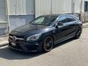 MERCEDES AMG CLA-CLASS SHOOTING BRAKE