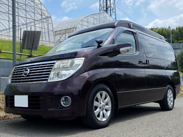 日産 エルグランド ポップアップルーフ 切り替え4wd キャンピング at ナビ バックカメラ 両側パワースライド 0万円 平成年 08年 神奈川県 中古車 価格 Com 日産 エルグランド ポップアップルーフ 切り替え4wd キャンピング at ナビ バックカメラ 両側パワースライド 0万円 平成年 08年 神奈川県 中古車 価格 Com