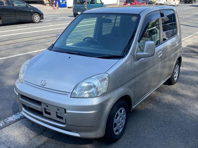 ホンダ ライフg アルマス リフトアップシート 福祉車両 車イス パワーウィンドウ 集中ドアロック エアコン パワステの中古車 車体価格19万円 03 平成15 年式 走行9 0万キロ 車体色ゴールドm 神奈川県横浜市都筑区池辺町2047 1 エイトピットの在庫 グーネット中古車 ホンダ ライフg アルマス リフトアップシート 福祉車両 車イス パワーウィンドウ 集中ドアロック エアコン パワステの中古車 車体価格19万円 03 平成15 年式 走行9 0万キロ 車体色ゴールドm 神奈川県横浜市都筑区池辺町2047 1 エイトピットの在庫 グーネット中古車