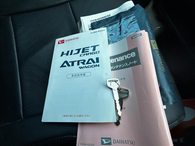 ハイゼットカーゴ デッキバン　集中ドアロック　タイミングベルト交換歴あり　ルーフキャリア　ＡＴ　ＥＴＣ（13枚目）