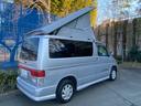 MAZDA BONGO FRIENDEE