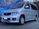 MAZDA BONGO FRIENDEE