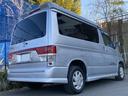 MAZDA BONGO FRIENDEE