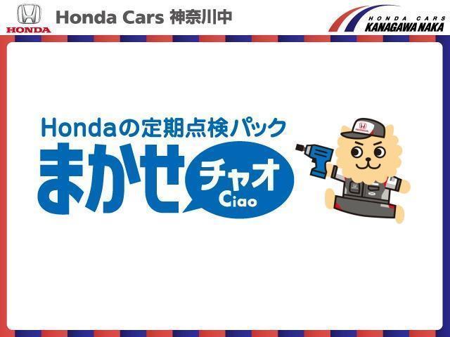 ｅ：ＨＥＶ　Ｚ　ＨｏｎｄａＳＥＮＳＩＮＧ　ＨｏｎｄａＣＯＮＮＥＣＴディスプレー　ブラインドスポットインフォメーション　ハンズフリーアクセスパワーテールゲート　シートヒーター　親水／ヒーテッドドアミラー　ワイヤレス充電(39枚目)