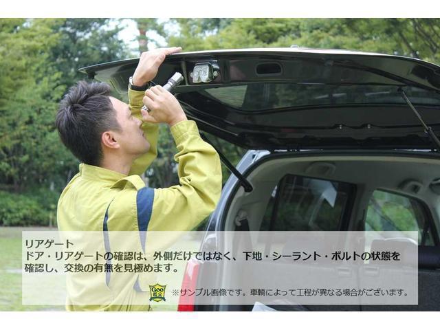 ステップワゴンスパーダ スパーダ　ホンダセンシング　純正９インチナビ　ＬＥＤヘッド／フォグ　革巻ステアリング　ロールサンシェード　左右独立温度コントロールエアコン　両側電動スライド　パドルシフト　１６インチアルミ　わくわくゲート　ＥＴＣ　オートライト（59枚目）