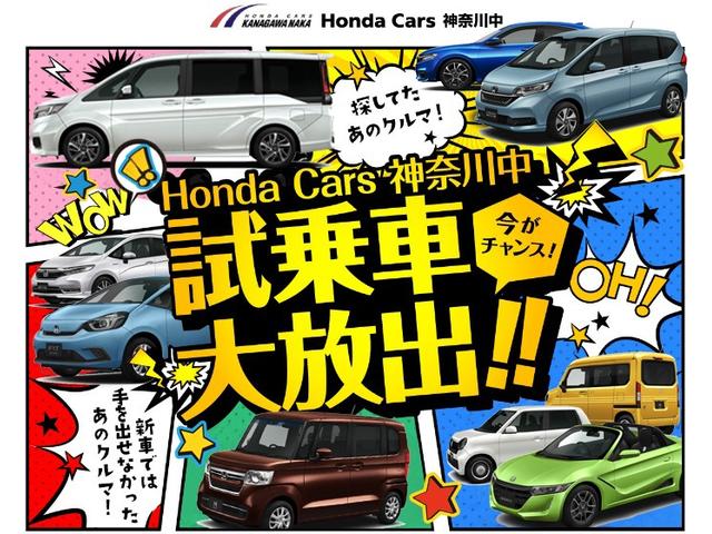 フィット Ｇスマートセレクション　純正ナビゲーション　ＥＴＣ車載器　スマートキーシステム　ＥＣＯＮスイッチ　ＬＥＤドアミラーウインカー（38枚目）