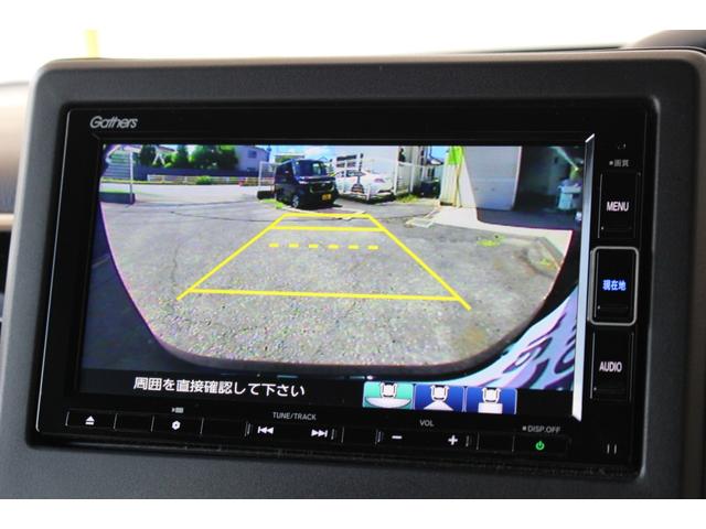 Ｎ－ＢＯＸカスタム Ｌターボ　純正ナビゲーション　前後ドライブレコーダー　ＥＴＣ車載器　ＨｏｎｄａＳＥＮＳＩＮＧ　両側パワースライドドア　本革巻ステアリングホイール　９灯式フルＬＥＤヘッドライト　１５インチアルミホイール（4枚目）