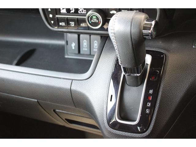 Ｎ－ＢＯＸカスタム Ｌターボ　純正ナビゲーション　前後ドライブレコーダー　ＥＴＣ車載器　ＨｏｎｄａＳＥＮＳＩＮＧ　両側パワースライドドア　本革巻ステアリングホイール　９灯式フルＬＥＤヘッドライト　１５インチアルミホイール（21枚目）