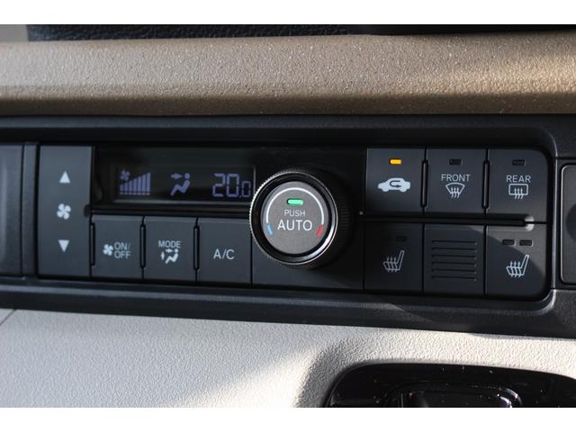 Ｎ－ＢＯＸ ベースグレード　純正ナビゲーション　前後ドライブレコーダー　ＥＴＣ車載器　パワースライドドア　フルＬＥＤヘッドライト　ＨｏｎｄａＳＥＮＳＩＮＧ　スマートキー２個　元試乗車（17枚目）
