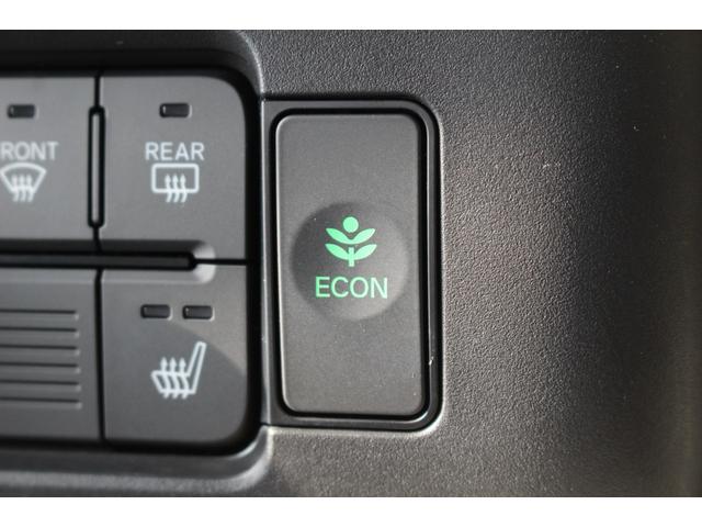 Ｎ－ＢＯＸ ベースグレード　純正ナビゲーション　前後ドライブレコーダー　ＥＴＣ車載器　パワースライドドア　フルＬＥＤヘッドライト　ＨｏｎｄａＳＥＮＳＩＮＧ　スマートキー２個　元試乗車（24枚目）