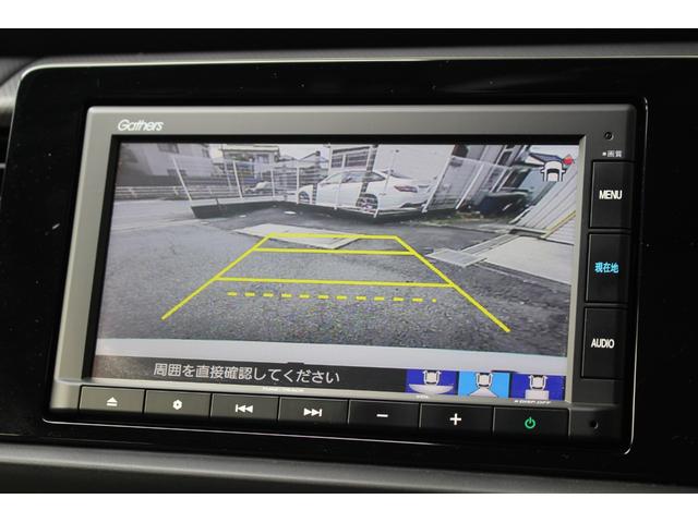 フィット ベーシック 純正ナビゲーション ETC車載器 チップアップ&ダイブダウン機構付6:4分割可倒式リアシート HondaSENSING 電子制御パーキングブレーキ オートブレーキホールド機能 スマートキー2個(4枚目)