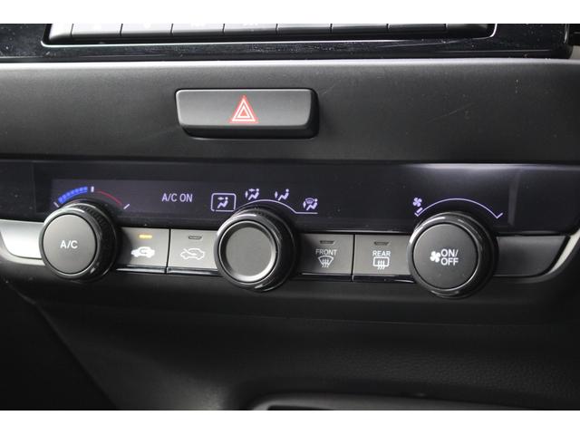 フィット ベーシック 純正ナビゲーション ETC車載器 チップアップ&ダイブダウン機構付6:4分割可倒式リアシート HondaSENSING 電子制御パーキングブレーキ オートブレーキホールド機能 スマートキー2個(15枚目)