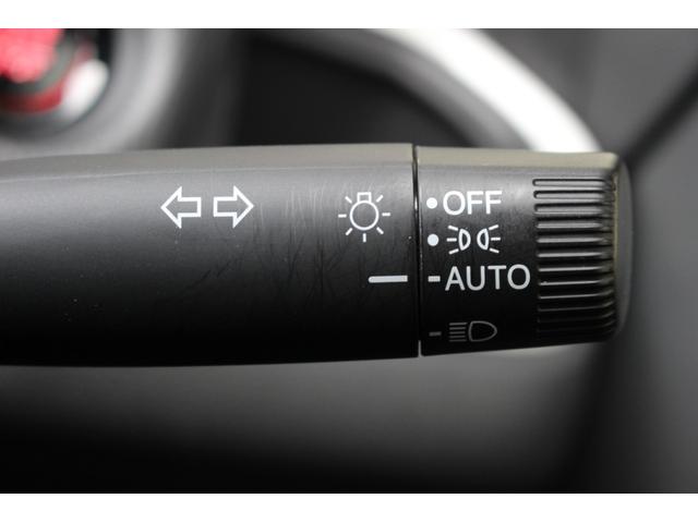 フィット ベーシック 純正ナビゲーション ETC車載器 チップアップ&ダイブダウン機構付6:4分割可倒式リアシート HondaSENSING 電子制御パーキングブレーキ オートブレーキホールド機能 スマートキー2個(22枚目)