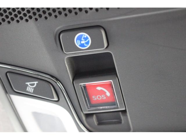 フィット ベーシック 純正ナビゲーション ETC車載器 チップアップ&ダイブダウン機構付6:4分割可倒式リアシート HondaSENSING 電子制御パーキングブレーキ オートブレーキホールド機能 スマートキー2個(23枚目)