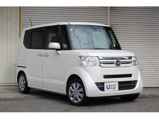 N-BOX G・Lパッケージ 純正ナビゲーション 両側パワースライドドア スマートキー2個 プラズマクラスター技術搭載フルオートエアコンディショナー リア席サンシェード ヒルスタートアシスト機能 ドアミラーウインカー(5枚目)