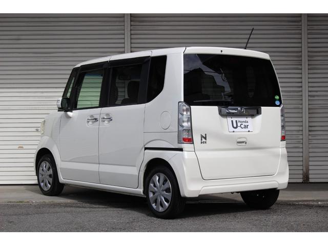 N-BOX G・Lパッケージ 純正ナビゲーション 両側パワースライドドア スマートキー2個 プラズマクラスター技術搭載フルオートエアコンディショナー リア席サンシェード ヒルスタートアシスト機能 ドアミラーウインカー(7枚目)
