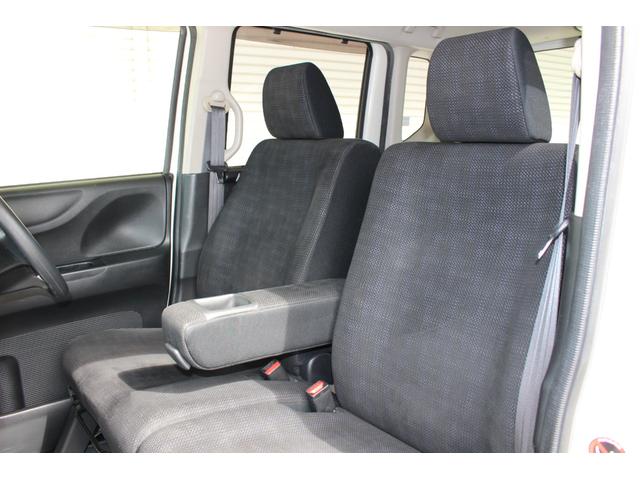 N-BOX G・Lパッケージ 純正ナビゲーション 両側パワースライドドア スマートキー2個 プラズマクラスター技術搭載フルオートエアコンディショナー リア席サンシェード ヒルスタートアシスト機能 ドアミラーウインカー(10枚目)