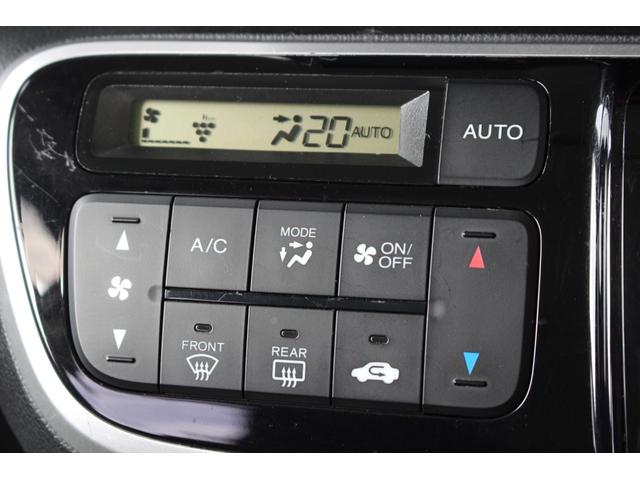 N-BOX G・Lパッケージ 純正ナビゲーション 両側パワースライドドア スマートキー2個 プラズマクラスター技術搭載フルオートエアコンディショナー リア席サンシェード ヒルスタートアシスト機能 ドアミラーウインカー(15枚目)