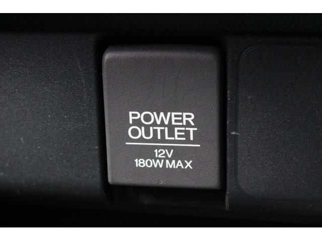 N-BOX G・Lパッケージ 純正ナビゲーション 両側パワースライドドア スマートキー2個 プラズマクラスター技術搭載フルオートエアコンディショナー リア席サンシェード ヒルスタートアシスト機能 ドアミラーウインカー(17枚目)