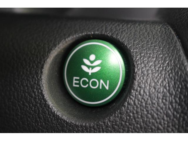 N-BOX G・Lパッケージ 純正ナビゲーション 両側パワースライドドア スマートキー2個 プラズマクラスター技術搭載フルオートエアコンディショナー リア席サンシェード ヒルスタートアシスト機能 ドアミラーウインカー(20枚目)