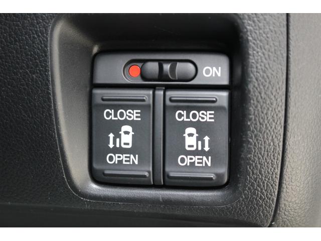 N-BOX G・Lパッケージ 純正ナビゲーション 両側パワースライドドア スマートキー2個 プラズマクラスター技術搭載フルオートエアコンディショナー リア席サンシェード ヒルスタートアシスト機能 ドアミラーウインカー(21枚目)