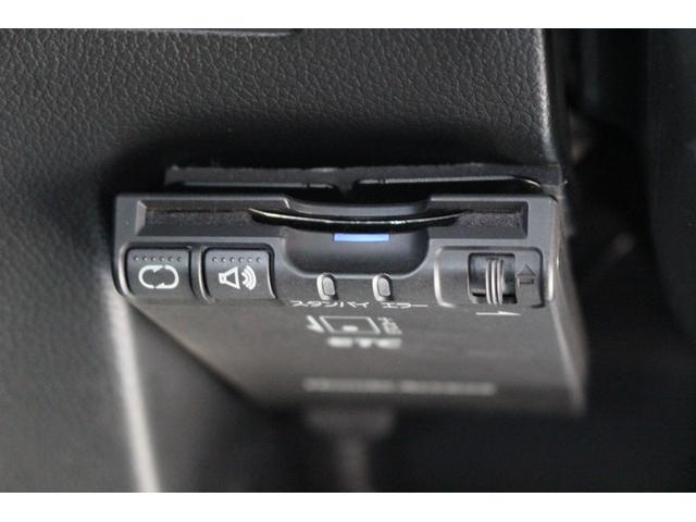 N-BOX G・Lパッケージ 純正ナビゲーション 両側パワースライドドア スマートキー2個 プラズマクラスター技術搭載フルオートエアコンディショナー リア席サンシェード ヒルスタートアシスト機能 ドアミラーウインカー(22枚目)