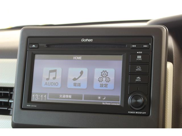 N-BOX EX 純正ディスプレイオーディオ フルLEDヘッドライト 両側パワースライドドア HondaSEN スマートキー2個 電子制御パーキングブレーキ(3枚目)