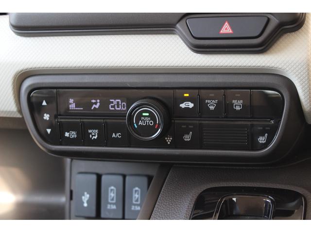 N-BOX EX 純正ディスプレイオーディオ フルLEDヘッドライト 両側パワースライドドア HondaSEN スマートキー2個 電子制御パーキングブレーキ(14枚目)