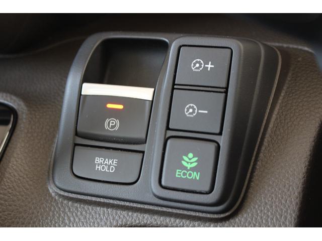 N-BOX EX 純正ディスプレイオーディオ フルLEDヘッドライト 両側パワースライドドア HondaSEN スマートキー2個 電子制御パーキングブレーキ(17枚目)