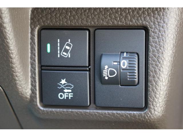 N-BOX EX 純正ディスプレイオーディオ フルLEDヘッドライト 両側パワースライドドア HondaSEN スマートキー2個 電子制御パーキングブレーキ(23枚目)