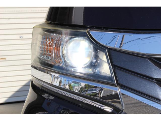 N-WGNカスタム G・Lパッケージ 純正ディスプレイオーディオ ディスチャージヘッドライト スマートキー2個 14インチアルミホイール ピアノブラック調ガーニッシュ付本革巻ステアリングホイール クルーズコントロール アイドリングストップ(8枚目)