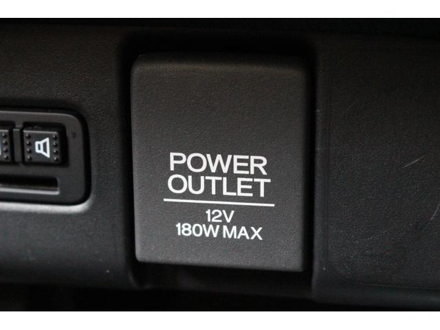 N-WGNカスタム G・Lパッケージ 純正ディスプレイオーディオ ディスチャージヘッドライト スマートキー2個 14インチアルミホイール ピアノブラック調ガーニッシュ付本革巻ステアリングホイール クルーズコントロール アイドリングストップ(18枚目)