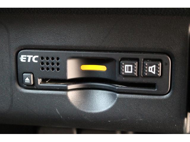 N-WGNカスタム G・Lパッケージ 純正ディスプレイオーディオ ディスチャージヘッドライト スマートキー2個 14インチアルミホイール ピアノブラック調ガーニッシュ付本革巻ステアリングホイール クルーズコントロール アイドリングストップ(23枚目)