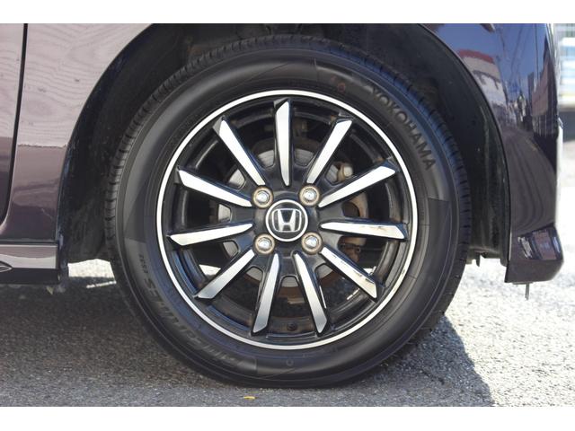 N-WGNカスタム G・Lパッケージ 純正ディスプレイオーディオ ディスチャージヘッドライト スマートキー2個 14インチアルミホイール ピアノブラック調ガーニッシュ付本革巻ステアリングホイール クルーズコントロール アイドリングストップ(24枚目)