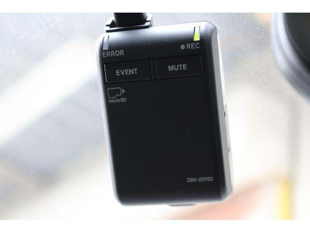 ＺＲ－Ｖ ｅ：ＨＥＶ　Ｚ　ホンダコネクト純正ナビ　ＥＴＣ２．０車載器　前後ドライブレコーダー　１８インチアルミホイール　ハンズフリーアクセスパワーテールゲート　本革シート　本革巻ステアリングホイール　ＨｏｎｄａＳＥＮＳＩＮＧ（15枚目）