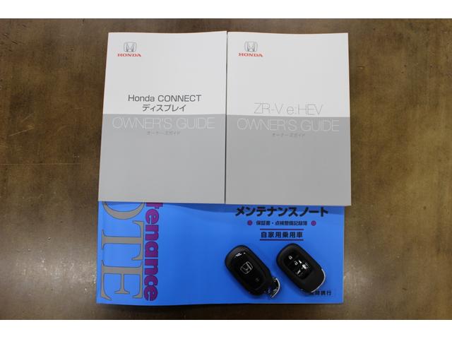 ＺＲ－Ｖ ｅ：ＨＥＶ　Ｚ　ホンダコネクト純正ナビ　ＥＴＣ２．０車載器　前後ドライブレコーダー　１８インチアルミホイール　ハンズフリーアクセスパワーテールゲート　本革シート　本革巻ステアリングホイール　ＨｏｎｄａＳＥＮＳＩＮＧ（36枚目）